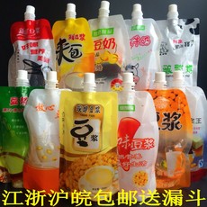 Запечатывающая пленка 一次性豆浆袋、吸嘴袋、液体包装袋、自立袋 1000套/箱降价销售