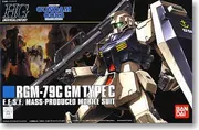 Bandai đã lắp ráp lên mô hình HGUC 113 1 144 RGM-79C GM Type C Jim đã thay đổi Gundam - Gundam / Mech Model / Robot / Transformers