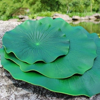 Симуляция лотос лист eva ruffle drifting lotus leaf lotus gotus сцены пруда полна 20 юаней бесплатной доставки