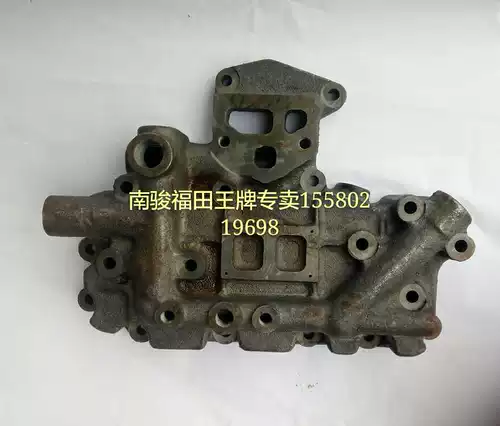 Nanjun Foton Ace Original Accessories, yuchai 4110 Machine Cooling Covers (530 One c)