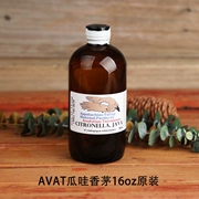 Pre-gốc Mỹ nhập khẩu AVAT Javanese sả dầu duy nhất tinh dầu 16 OZ hương liệu để làm mềm chăm sóc da
