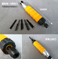 Новый тип висящего электрического шлифования электрический деревообработок с ножом.