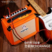 Orange Orange Crush CR12 CR20 CR20RT CR35RT Guitar điện Loa Guitar - Loa loa