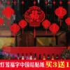 Товары от zhangzeyi0423