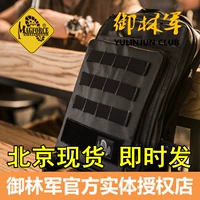 Red Sea Action Meg Hoth Chính hãng Đài Loan Magforce Thể thao ngoài trời đầu tiên đi xe ba lô 6606 Army Fan Shoulder Shoulder túi chống sốc laptop