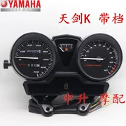 Flying Eagle Sky Arrow K Dụng cụ ban đầu Cao giả Tianjian K Meter Tianjian K với màn hình hiển thị thiết bị Lắp ráp dụng cụ - Power Meter