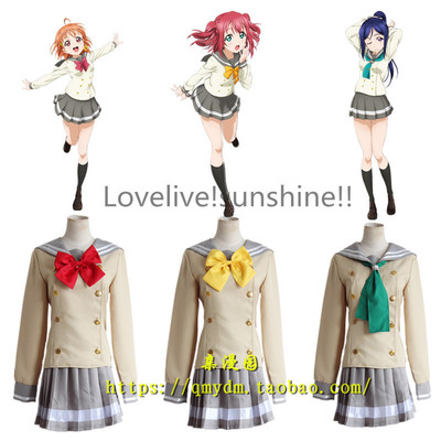 taobao agent LoveLive! Sunshine !! Aqour Squan Waterman Server COSPLAY clothing COS clothing spot