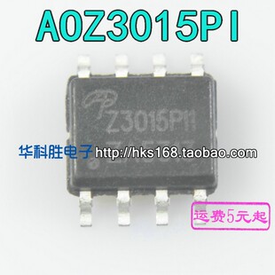 AOZ3015PI Z3015PI AOZ3015PI1 SOP-8