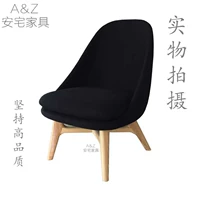 Gỗ nguyên bản Shura ghế sofa giải trí ghế phòng chờ thiết kế sáng tạo đồ nội thất cổ điển chất lượng thực sự vụ nổ ghế phòng khách