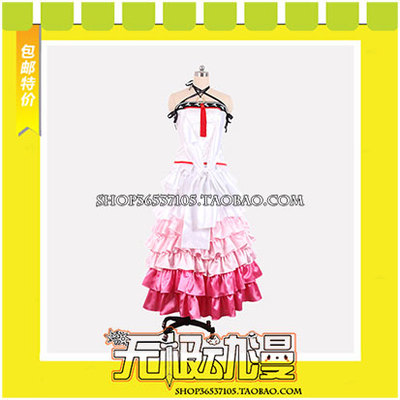 taobao agent Sword Lingnan Sounou cake skirt cos clothing game comes to customize free shipping