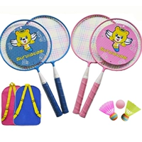 Розовая ракетка, рюкзак, 3 шт