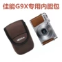Gói cho Canon G9x túi máy ảnh g9x lót túi đựng trường hợp máy ảnh kỹ thuật số phụ kiện túi túi máy ảnh sony alpha