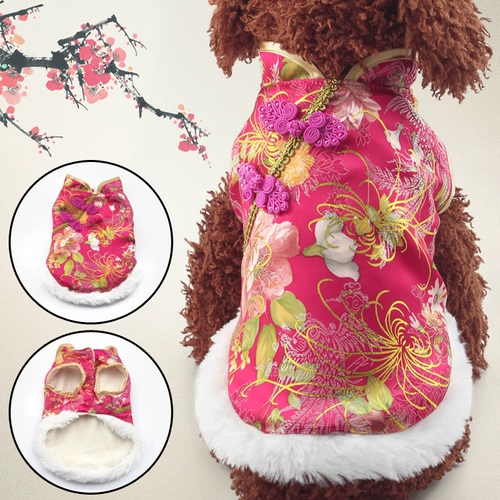 Собака Новый год Одежда осень и зима плюс флисовые домашние животные поставляют женский жилет для женского костюма, вышитая одежда для щенка