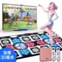 Chơi trò chơi miễn phí Adult Dance Running TV Dance Mat Thermal Interface Somatosensory Indoor Carpet Sensor Double thảm game kết nối tivi