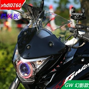 Phụ kiện xe máy GW250 kính chắn gió tấm cao su kính chắn gió phía trước Phiên bản di động kính chắn gió