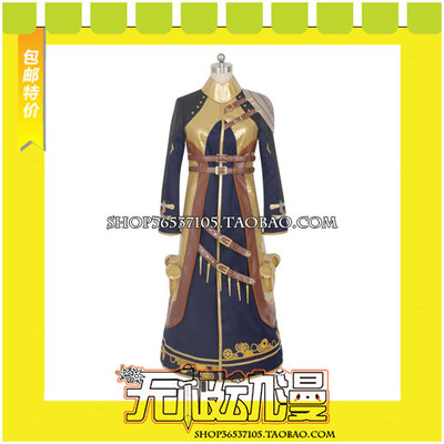 taobao agent IChanical Lullaby and Quan Yizhi Cos service free shipping