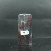H1535 瑕疵 chương duy nhất 25 * 25 * 75mm vật liệu đá vật liệu đá vàng khắc