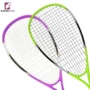 Squash vợt carbon một màu tùy chọn thương hiệu squash racket bán buôn đích thực bắn thể thao cạnh tranh kháng squash vợt vợt tennis bao nhiêu tiền