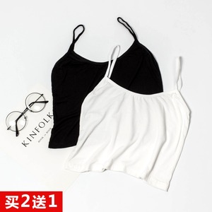 Bọc ngực vest với lỏng rốn chống ánh sáng sling nửa phương thức ngắn nữ mùa hè ống áo sơ mi hàng đầu