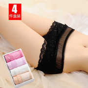 4 món quà đóng hộp ren sexy phương thức quần lót nữ trung eo bông ladies briefs liền mạch thoải mái thoáng khí