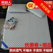 Nam cực giường không thấm nước, mảnh duy nhất quilted giường bìa máy rửa nước tiểu thông gió Simmons bìa nệm bìa