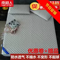 Nam cực giường không thấm nước, mảnh duy nhất quilted giường bìa máy rửa nước tiểu thông gió Simmons bìa nệm bìa 	ga giường bo chun