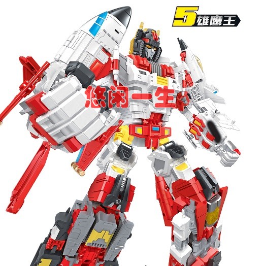变形玩具金刚合体金刚新力星TFC大无畏FPJ飞天虎组合祖国版-淘宝网