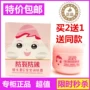 Gu Youlan Vitamin E Baby Moisturizer Antifreeze Anti-crack Baby Cream Baby Baby Cream Moisturising Oil Oil kem dưỡng ẩm mùa đông