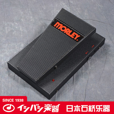 二手 morley bad horsie 美产 steve vai签名款二手哇音踏板 石桥乐器