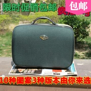 Mật khẩu xách tay hộp kinh doanh cặp hành lý túi hành lý hộp công cụ máy tính hộp nội trú vali hộp lưu trữ