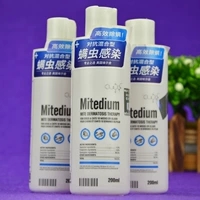 Anh nhập khẩu ve chó Teddy rửa chó lỏng và mèo giết chết sữa tắm cho thú cưng 螨 Demodex - Cat / Dog Medical Supplies xi lanh thú y