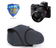 Bảo vệ trường hợp túi xách tay mềm Canon EOS M phụ kiện túi lót 100D micro máy ảnh duy nhất túi M3M2 máy ảnh kỹ thuật số
