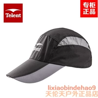 Tianluntian giải trí ngoài trời cap thể thao cap sun bảo vệ visor ngư dân hat authentic 351660 nón kết đẹp