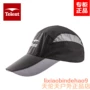 Tianluntian giải trí ngoài trời cap thể thao cap sun bảo vệ visor ngư dân hat authentic 351660 nón kết đẹp