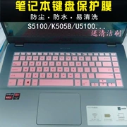 K505B bàn phím máy tính xách tay Asus màng bảo vệ 15,6-inch X505BP X510U khởi động máy tính A510U pad - Phụ kiện máy tính xách tay