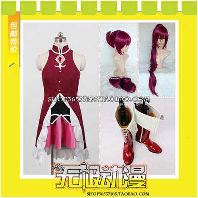 taobao agent Magic Girl Xiaoyukura Apricot COS clothing game anime come to make free shipping wig