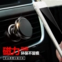 Điện thoại di động khung xe Toyota Rand Cool Luze Te Rui sửa đổi phụ kiện đặc biệt trang trí nội thất khóa điều hướng ghế giá đỡ điện thoại