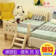 Đơn giản trẻ em hiện đại giường cô gái giường trẻ em giường với hộ lan tôn sóng cậu bé công chúa đồ nội thất dân cư gỗ rắn giường đơn