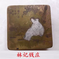 Lin Ji Qianzhuang-Republic of China Copper Ink Box Collection Подарки подарки и телевизор ДОБАВИТЬ АНТИКК