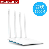 Mercury D12 Двойная частота 5G Беспроводной маршрутизатор Wi -Fi Home Оптическое волокно пронзительное волокно.
