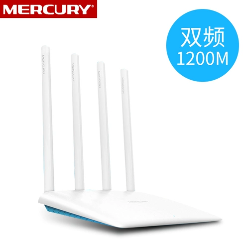 Mercury D12 Двойная частота 5G Беспроводной маршрутизатор Wi -Fi Home Оптическое волокно пронзительное волокно.
