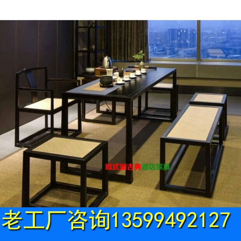 Mới Trung Quốc phong cách bàn ghế gỗ rắn kết hợp bàn trà văn phòng Zen bàn trà kung fu phòng trà đồ nội thất hiện đại tối giản bàn trà - Nội thất văn phòng