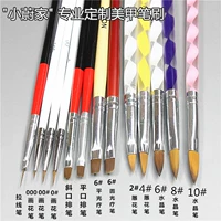 Mane Crystal Pen khắc Pen Light Bar Pen Màu Tranh Hoa Pen Line Pen Nail Pen Tool Set - Công cụ Nail đồ làm móng