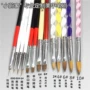 Mane Crystal Pen khắc Pen Light Bar Pen Màu Tranh Hoa Pen Line Pen Nail Pen Tool Set - Công cụ Nail đồ làm móng