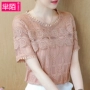 2018 mùa hè mới của phụ nữ Hàn Quốc voan áo sơ mi nữ ngắn tay mỏng giảm béo thêu ren áo sơ mi nữ mùa hè sơ mi trắng tay phồng