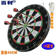 Xác thực phi tiêu tiêu chuẩn 18 inch chuyên nghiệp đặt phi tiêu hai mặt dày phi tiêu mục tiêu gửi móc phi tiêu - Darts / Table football / Giải trí trong nhà