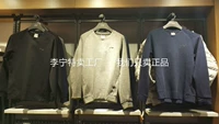 Li Ning áo len nam đào tạo loạt áo thun dài tay cổ tròn áo sơ mi dệt kim nam thể thao AWDN001 áo hoodie adidas