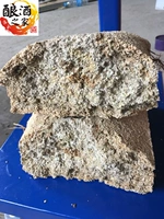 Фабрика прямая продажа Лучжоу сильное благовония daque Винное вино вино вино вино вино Шенквен