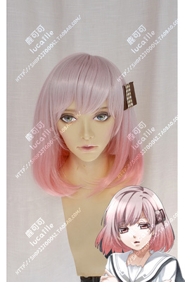 taobao agent Deer family!NORN9 Destiny Nine Concern Little Chun Silver Powder Gradient Body Swear COSPLAY Wig