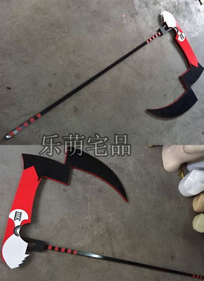 taobao agent Props, Jason, detachable constructor, cosplay